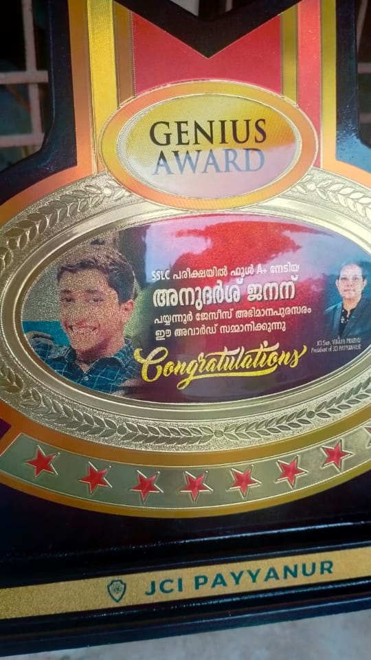 Genius Award trophy from JCI Payyanur