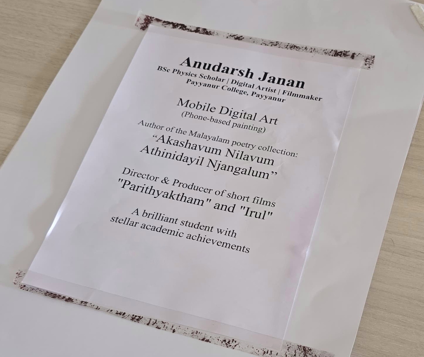 Anudarsh Janan profile printout